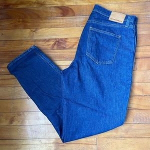 Denim Forum high rise slim